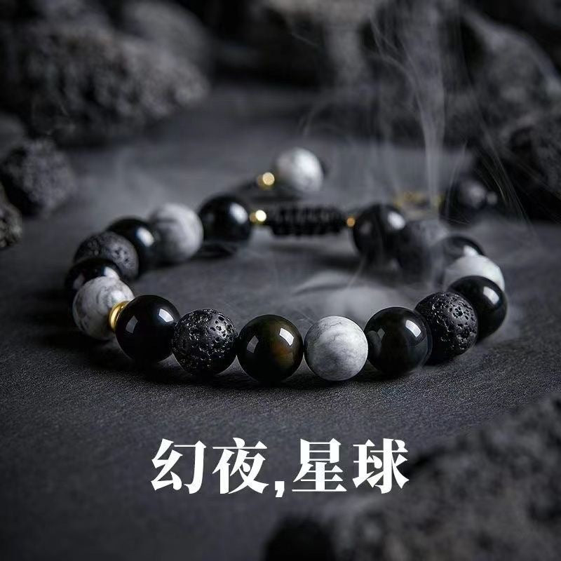 Geometric Bracelet Volcanic Stone Beaded Bracelet Men's Personalized Ins Bracelet High-Value Gift Niche Jewelry for Boyfriend